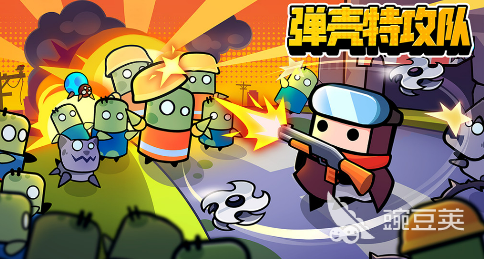 2023十大公认最好玩的游戏介绍 热门又好玩的游戏top10