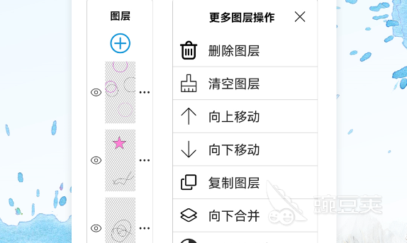 手机画图纸软件排行榜2022 手机画图纸软件哪个好用