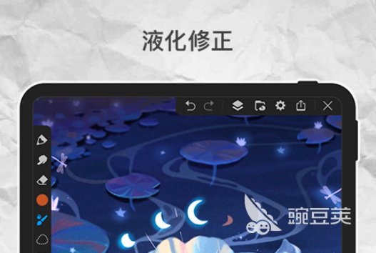 手机画图纸软件排行榜2022 手机画图纸软件哪个好用