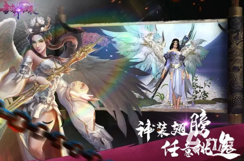 ?手游十大网游游戏排行榜 2023超火手游大全?