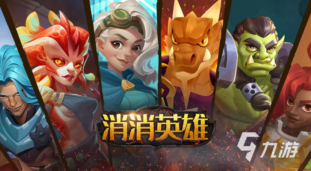 ?手游十大网游游戏排行榜 2023超火手游大全?