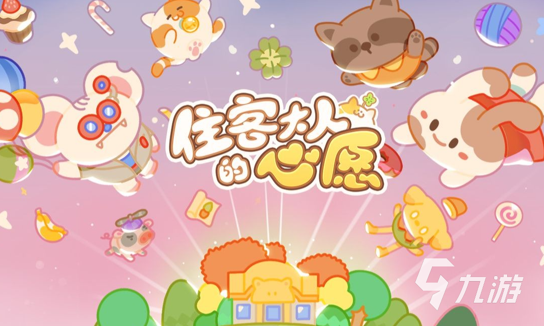 ?手游十大网游游戏排行榜 2023超火手游大全?