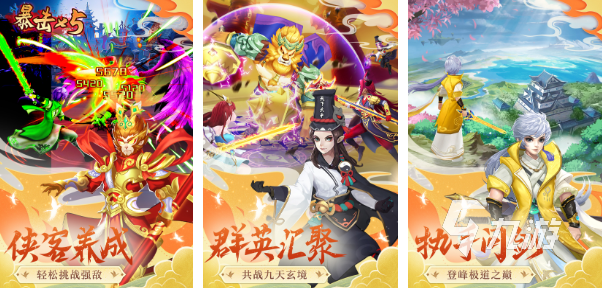 ?手游十大网游游戏排行榜 2023超火手游大全?