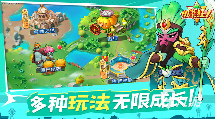 ?手游十大网游游戏排行榜 2023超火手游大全?