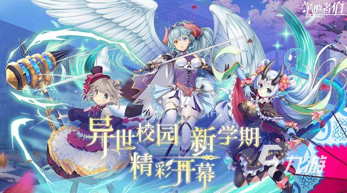 ?手游十大网游游戏排行榜 2023超火手游大全?