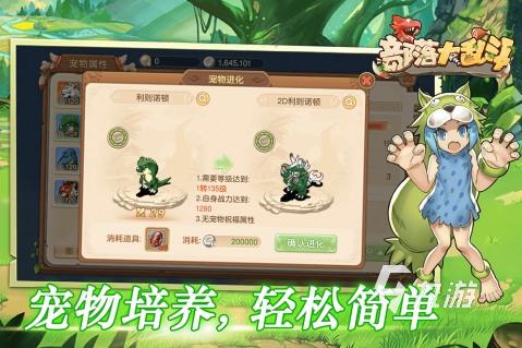 ?手游十大网游游戏排行榜 2023超火手游大全?