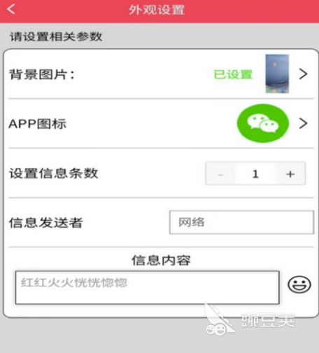 制图软件有哪些 靠谱的手机作图软件下载推荐