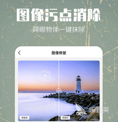 制图软件有哪些 靠谱的手机作图软件下载推荐