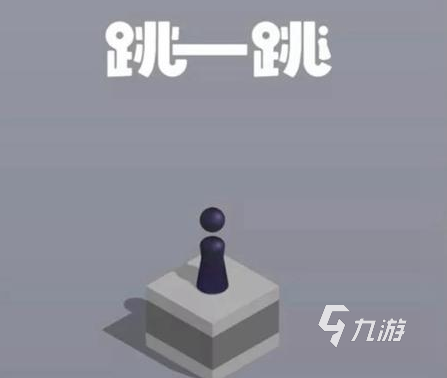 2021十大不用下载就能玩的游戏推荐 十大免下载游戏热玩榜