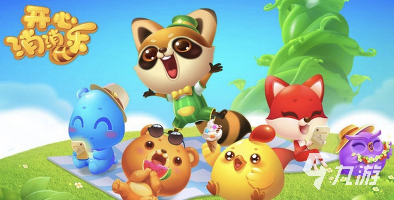 热门的休闲小游戏单机有哪些2023 好玩的休闲单机手游合集