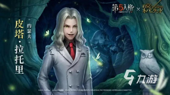 2022手游排行榜前十名网络游戏有哪些 2022排行前十名网络手游推荐