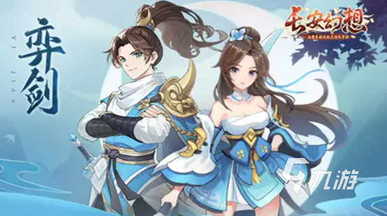 2022手游排行榜前十名网络游戏有哪些 2022排行前十名网络手游推荐