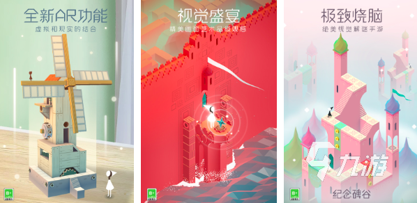 找东西破案的游戏有哪些2023 有趣的解密破案游戏大全