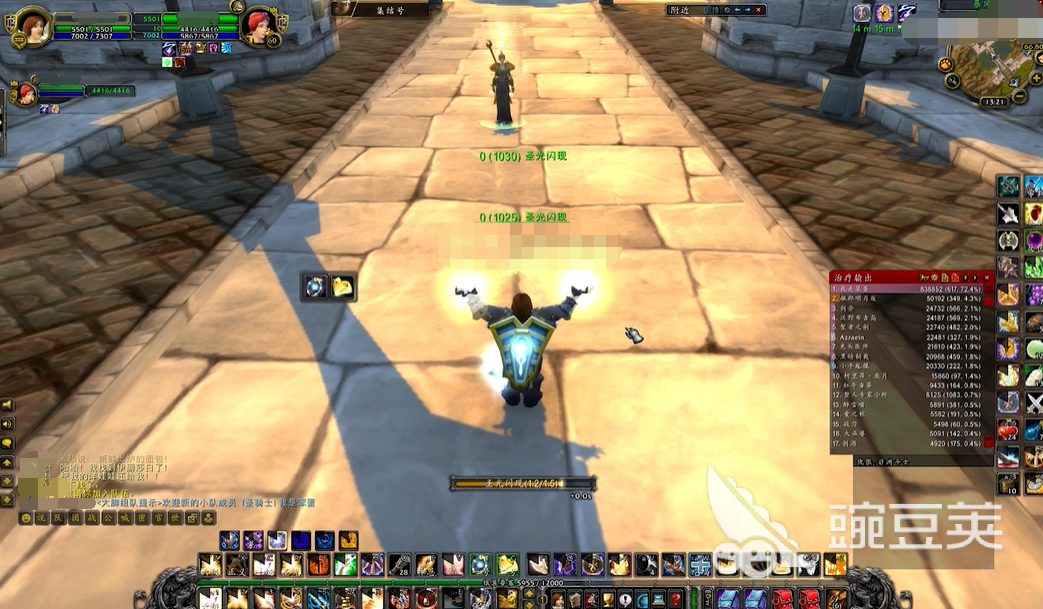 魔兽世界怀旧服奶骑治疗手法怎么样 奶骑治疗手法提升方式推荐