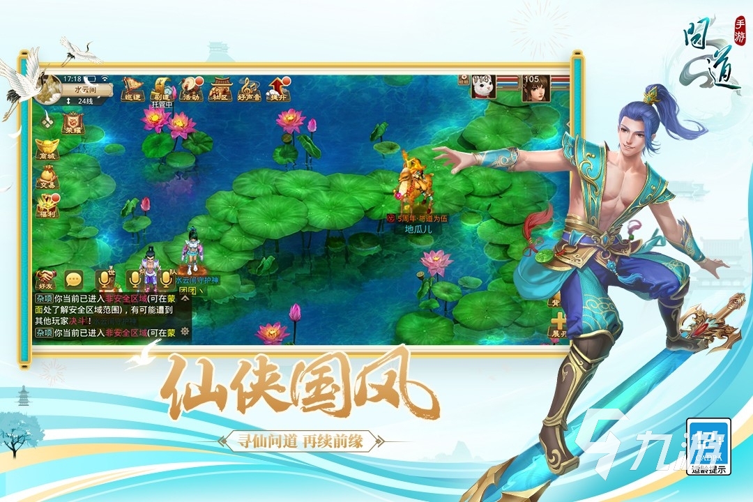 生孩子的游戏有哪些 可以生孩子的游戏推荐