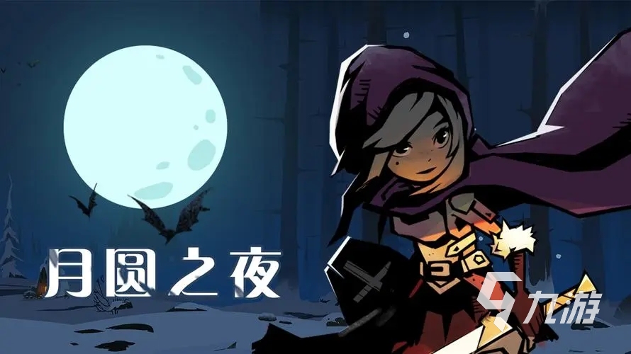 好玩的手机卡牌游戏排行榜 2023有意思的卡牌手游推荐