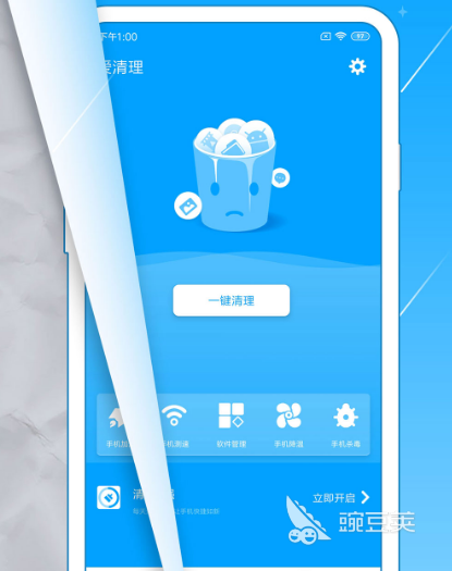 杀毒软件用什么好 比较好用的杀毒app下载