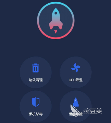 杀毒软件用什么好 比较好用的杀毒app下载