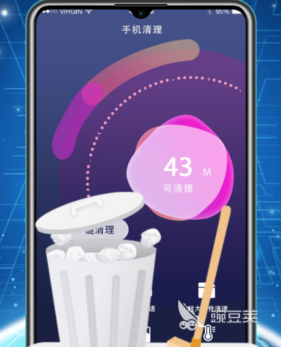 杀毒软件用什么好 比较好用的杀毒app下载