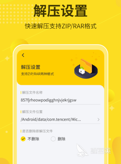 视频压制软件有哪些 视频压缩app大全推荐
