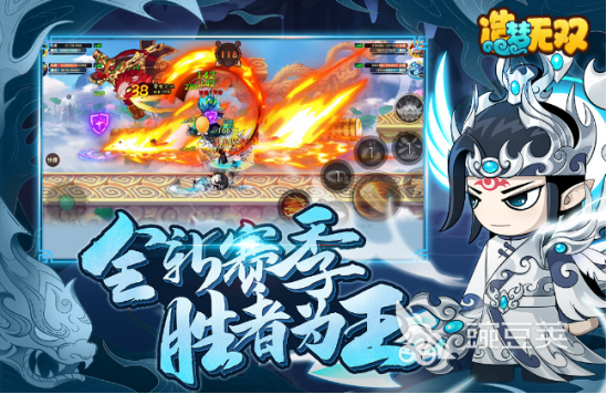 2022年2d网络游戏排行榜前十名 超好玩的2d网络游戏推荐