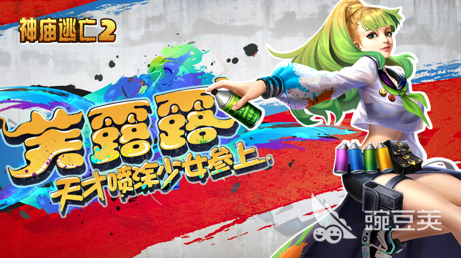 大型的3d重力感应游戏排行榜 经典的重力感应游戏大全2023