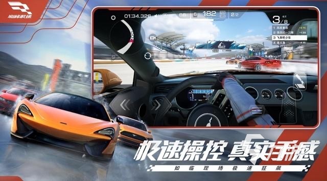 最好玩的免费网游有哪些推荐2023 免费的热门手游排行榜