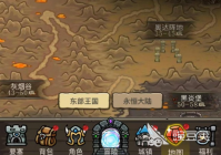 有亡灵法师职业的手机游戏合集2022 有亡灵法师职业的手机游戏有什么