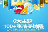 2021十大不用下载就能玩的游戏推荐 十大免下载游戏热玩榜