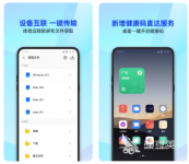 手机最强杀毒软件 好用的手机杀毒软件精选