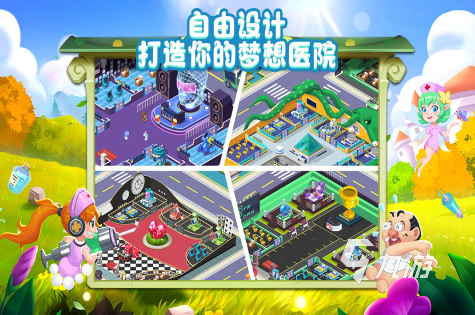 老爹全部经营系列游戏推荐2023 有趣的老爹手游大全