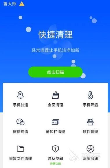 2022免费杀毒软件哪个最好用 好用的免费杀毒软件推荐