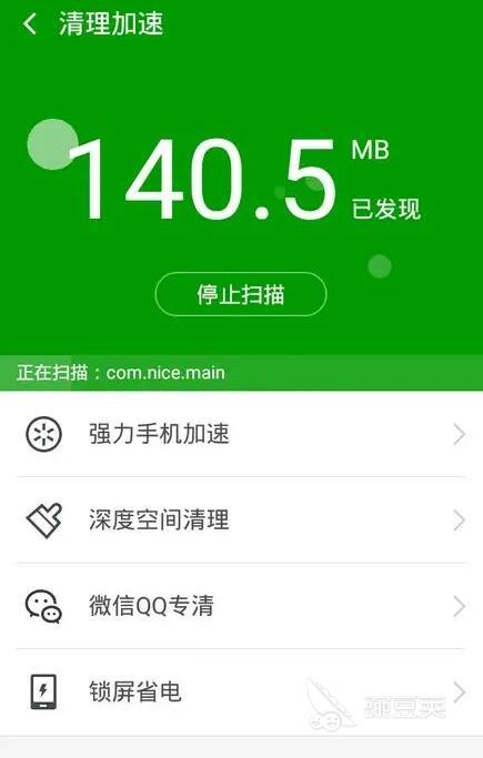 2022免费杀毒软件哪个最好用 好用的免费杀毒软件推荐