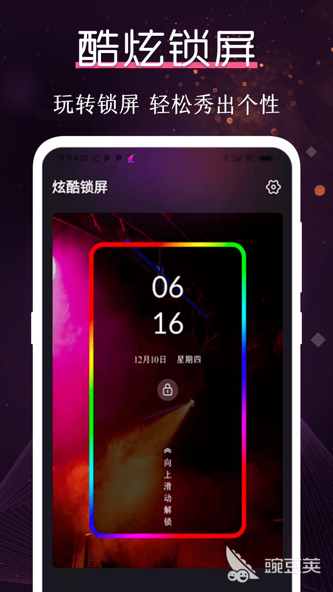 来电铃声免费下载链接分享 来电铃声免费下载的app有哪些