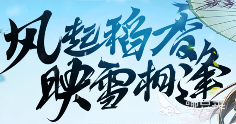 有哪些职业多的手游2022 好玩的多职业手游推荐