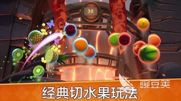 手机上好玩的水果忍者游戏大全 热门的水果忍者游戏推荐2023