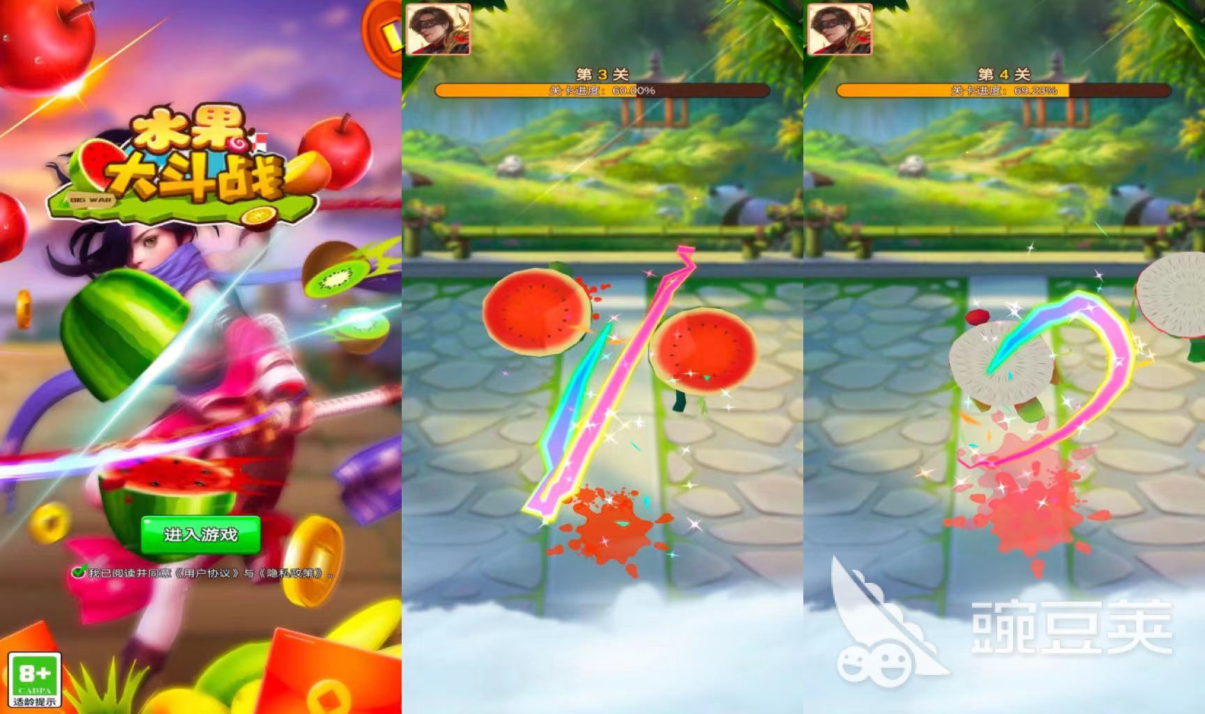 手机上好玩的水果忍者游戏大全 热门的水果忍者游戏推荐2023