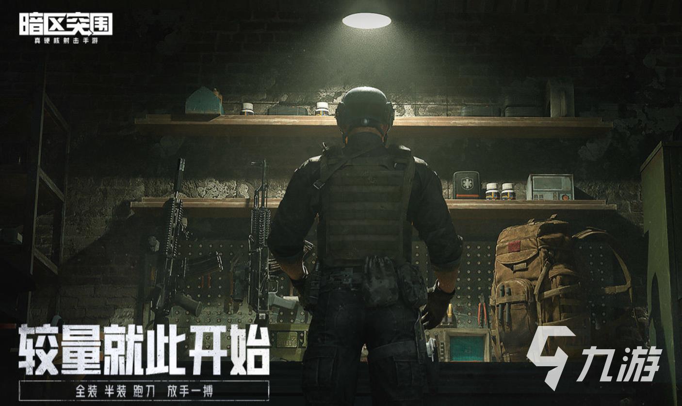 狙击手的游戏有哪些2022 十大狙击手排行榜