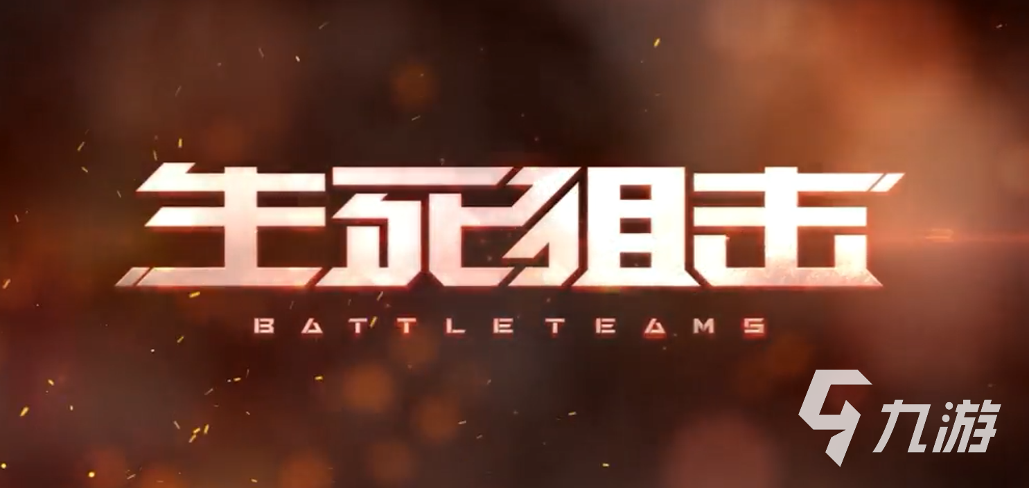 狙击手的游戏有哪些2022 十大狙击手排行榜