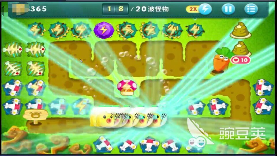 保卫萝卜挑战31攻略图解，手把手教你简单通关