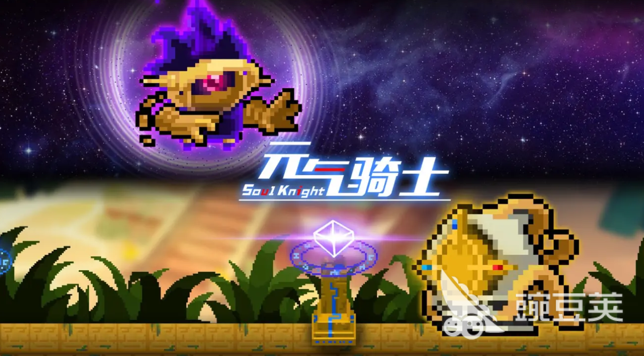 热门网游游戏排行榜前十 好玩的网络游戏排行榜2023