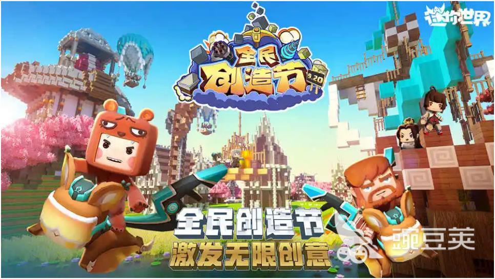 热门网游游戏排行榜前十 好玩的网络游戏排行榜2023