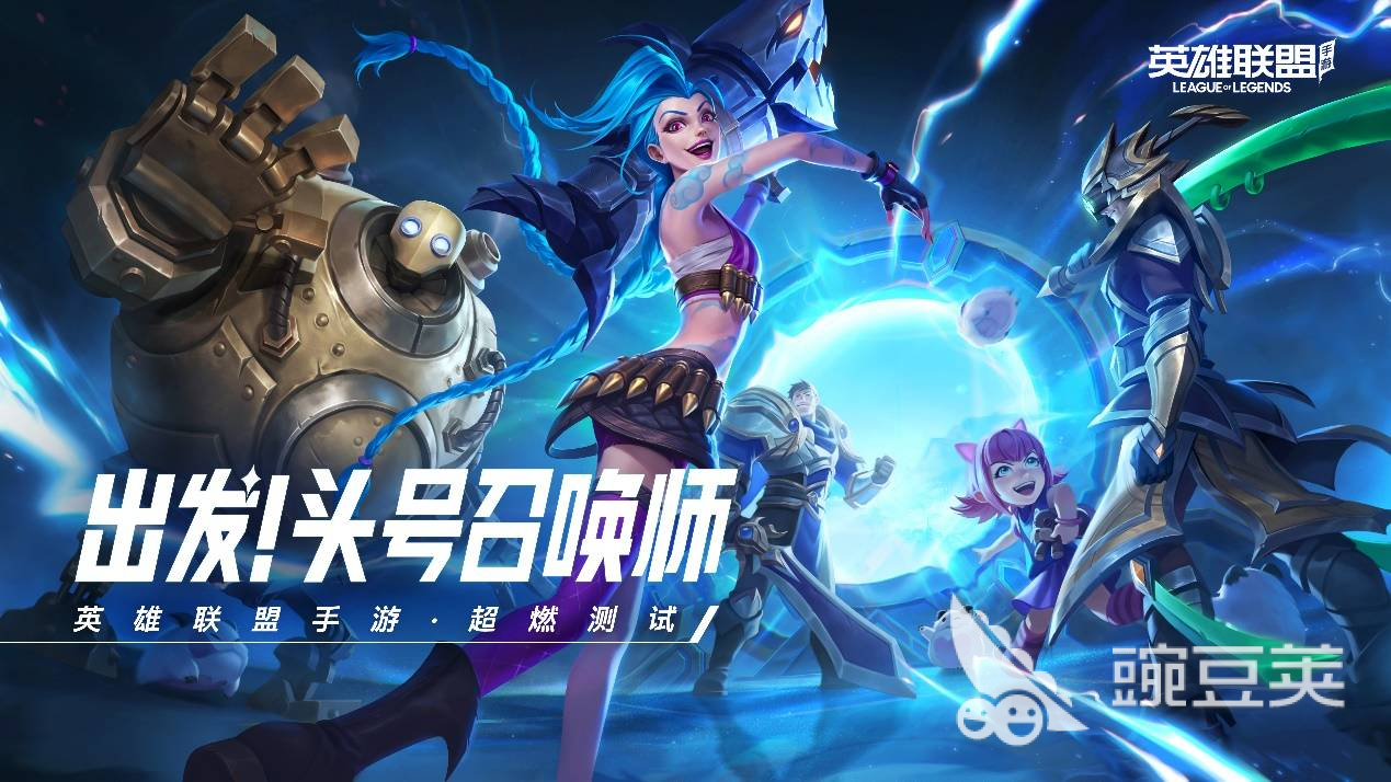 热门网游游戏排行榜前十 好玩的网络游戏排行榜2023