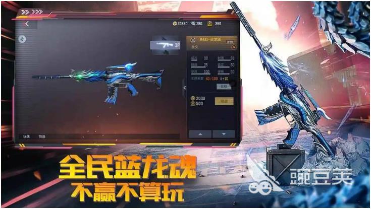 热门网游游戏排行榜前十 好玩的网络游戏排行榜2023