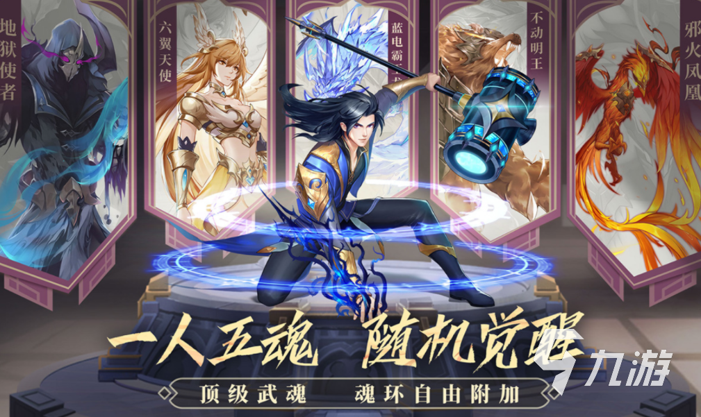 好玩的七龙珠手游大全 和七龙珠有关的游戏推荐2023