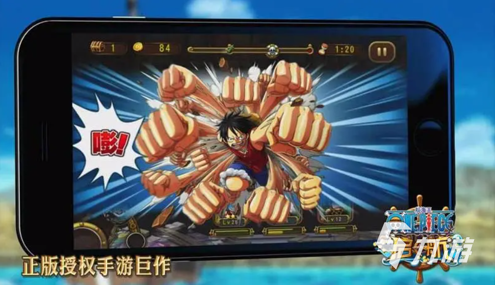 好玩的七龙珠手游大全 和七龙珠有关的游戏推荐2023