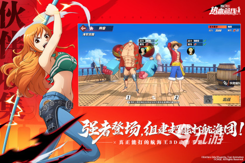 经典的奥特曼系列游戏有哪些 好玩的奥特曼游戏排行榜