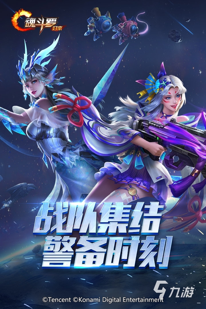 80后小时候玩的电子游戏有哪些2022 80后经典的电子游戏推荐