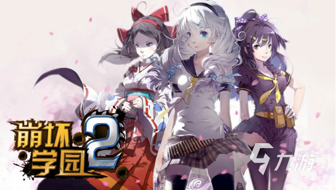 2d端游戏排行榜前十名有哪些2022 2d类型的游戏推荐