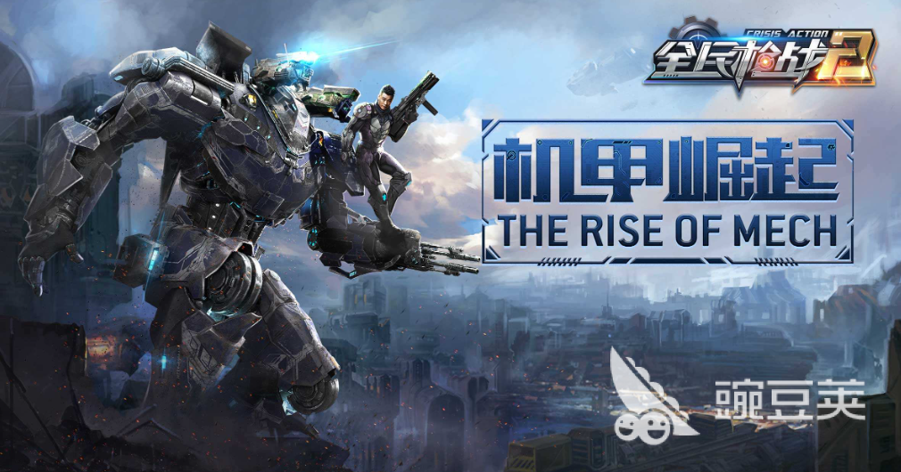 最好的fps网游排行榜 好玩的射击类网游推荐2024